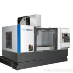 Precision Manufacturing in Malaysia